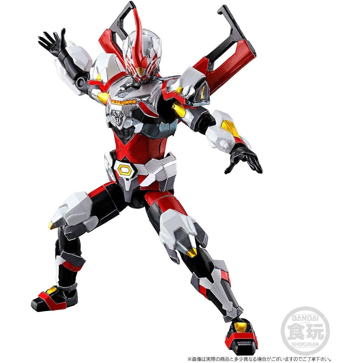 Minipla Zenkai Gattai Series PB Hakai Zyuoh & Yudou Hakaiser Bandai Candy Toy