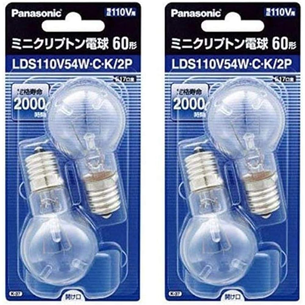 Panasonic Mini Krypton Light Bulb 110V 60W Type (54W) E17 Base 35mm Diameter Clear 2 Pieces LDS110V54WCK2P (Set of 5)