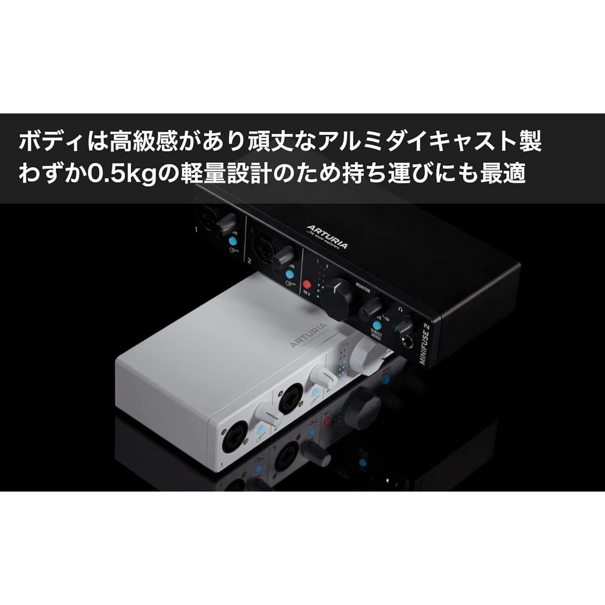 Arturia Music Production Software Included Dual Audio & MIDI Interface MiniFuse 2 Black