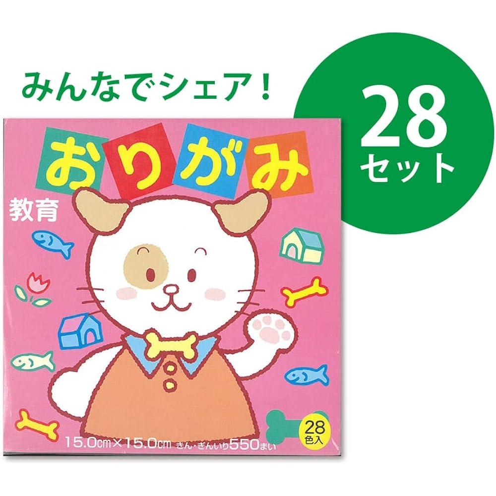 Ehime Paperwork Educational Origami Value 15cm square 550 sheets x 28 books No.550-28