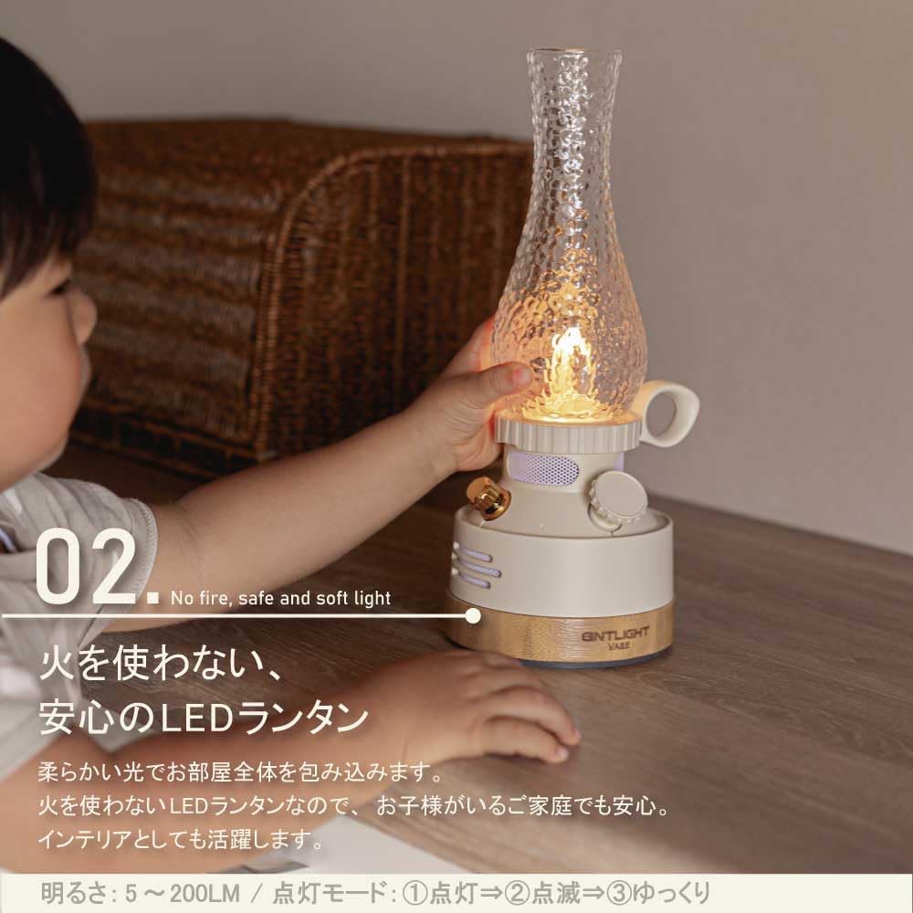 [ENTLIGHT] VASE LED Lantern Bluetooth Speaker Bluetooth Speaker Rechargeable USB Charging Lantern Speaker Interior Light Retro Stylish Bedside Lamp