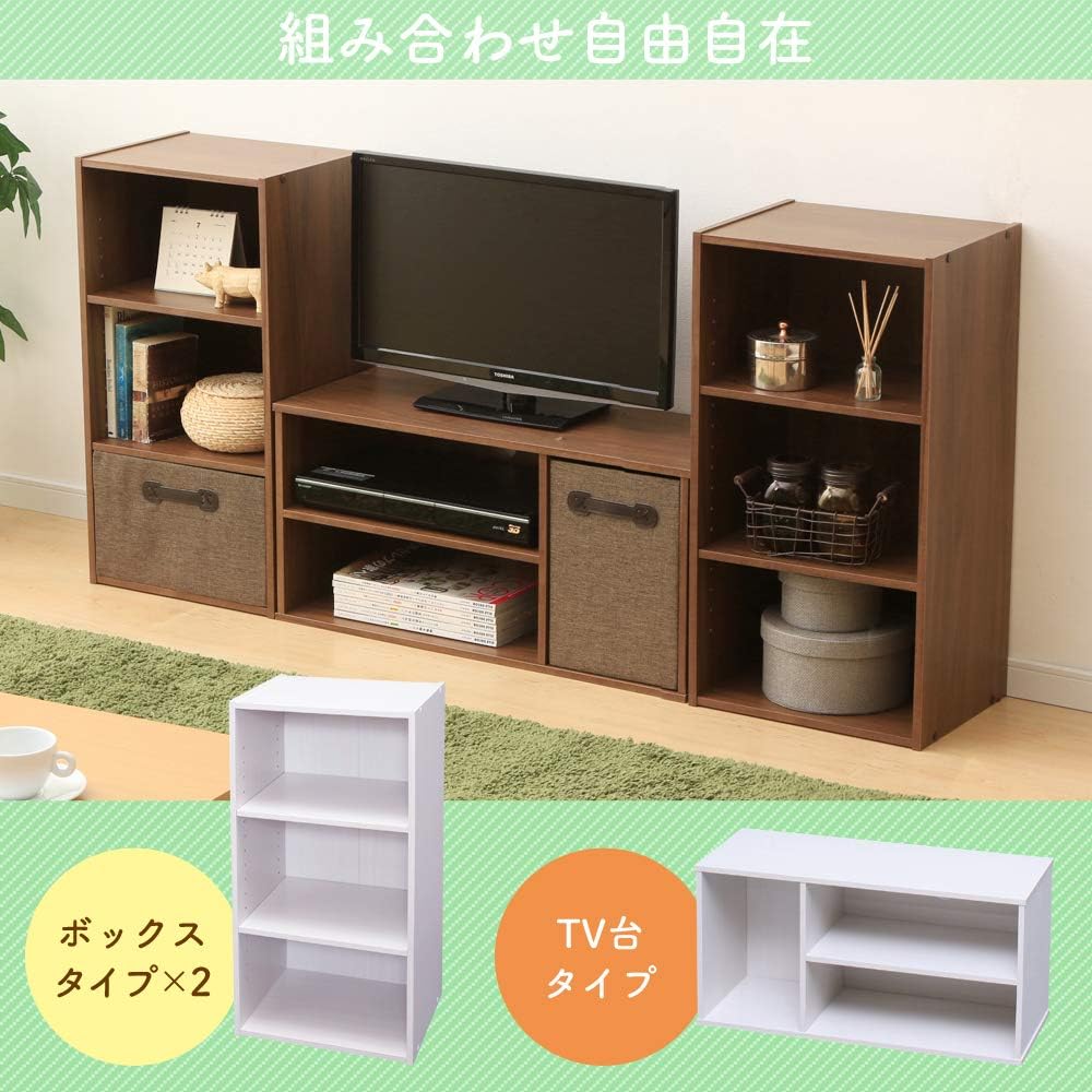 Iris Ohyama Module Box Set of 3 Walnut Width approx. 73.2 x Depth approx. 29.0 x Height approx. 36.6 TV stand type MDB-3S
