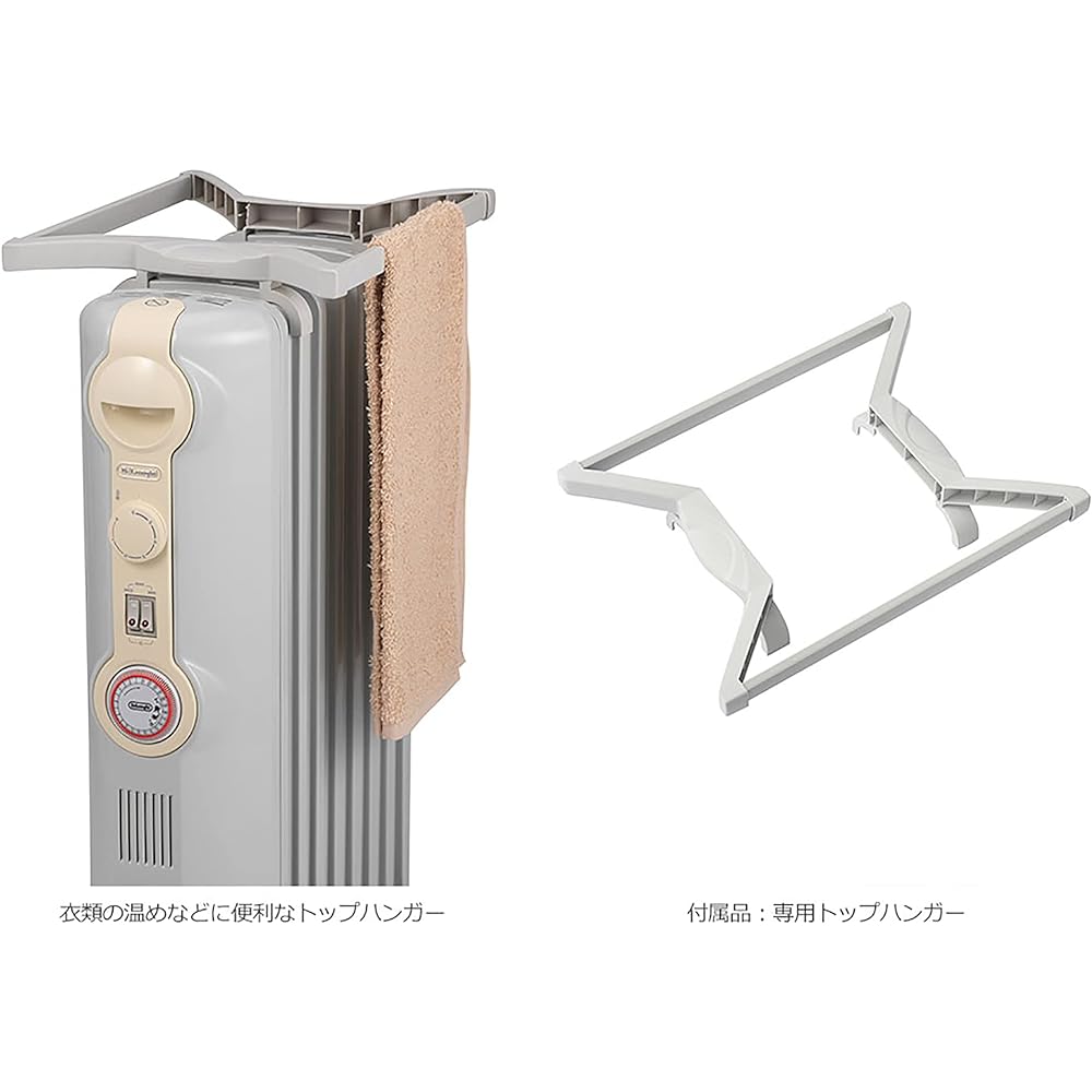 DeLonghi Oil heater with top hanger for 8-10 tatami green JR0812-GR