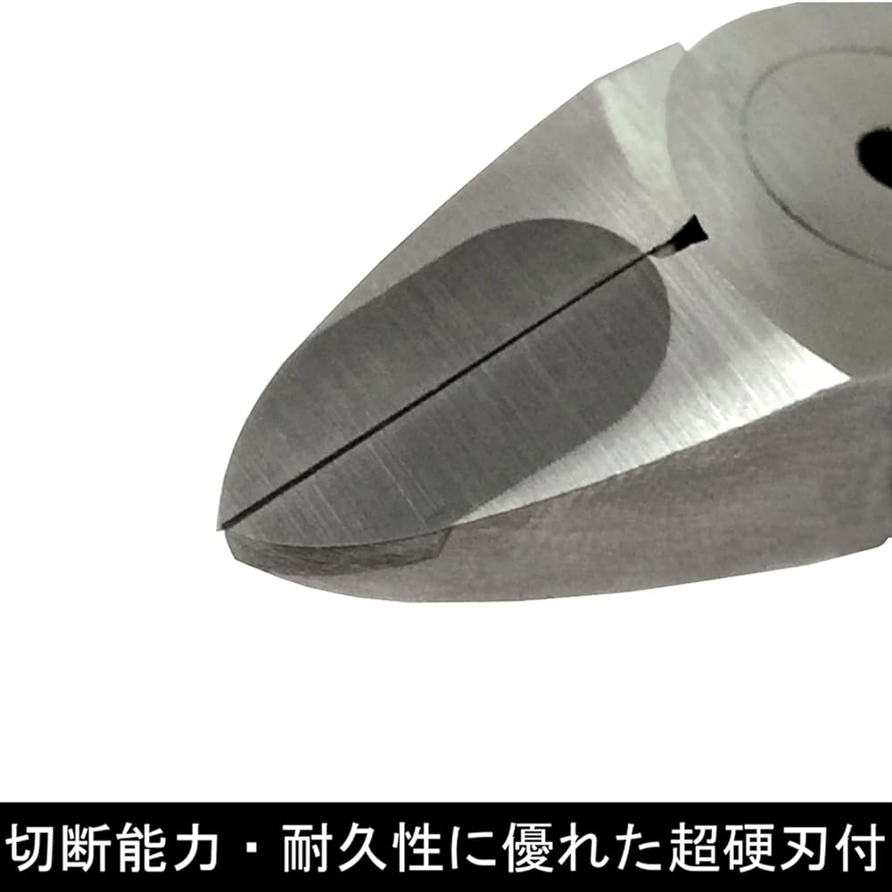 [Fujiya] Carbide blade nippers (with spring) 125mm Can cut piano wire up to 0.3mm PP460-125