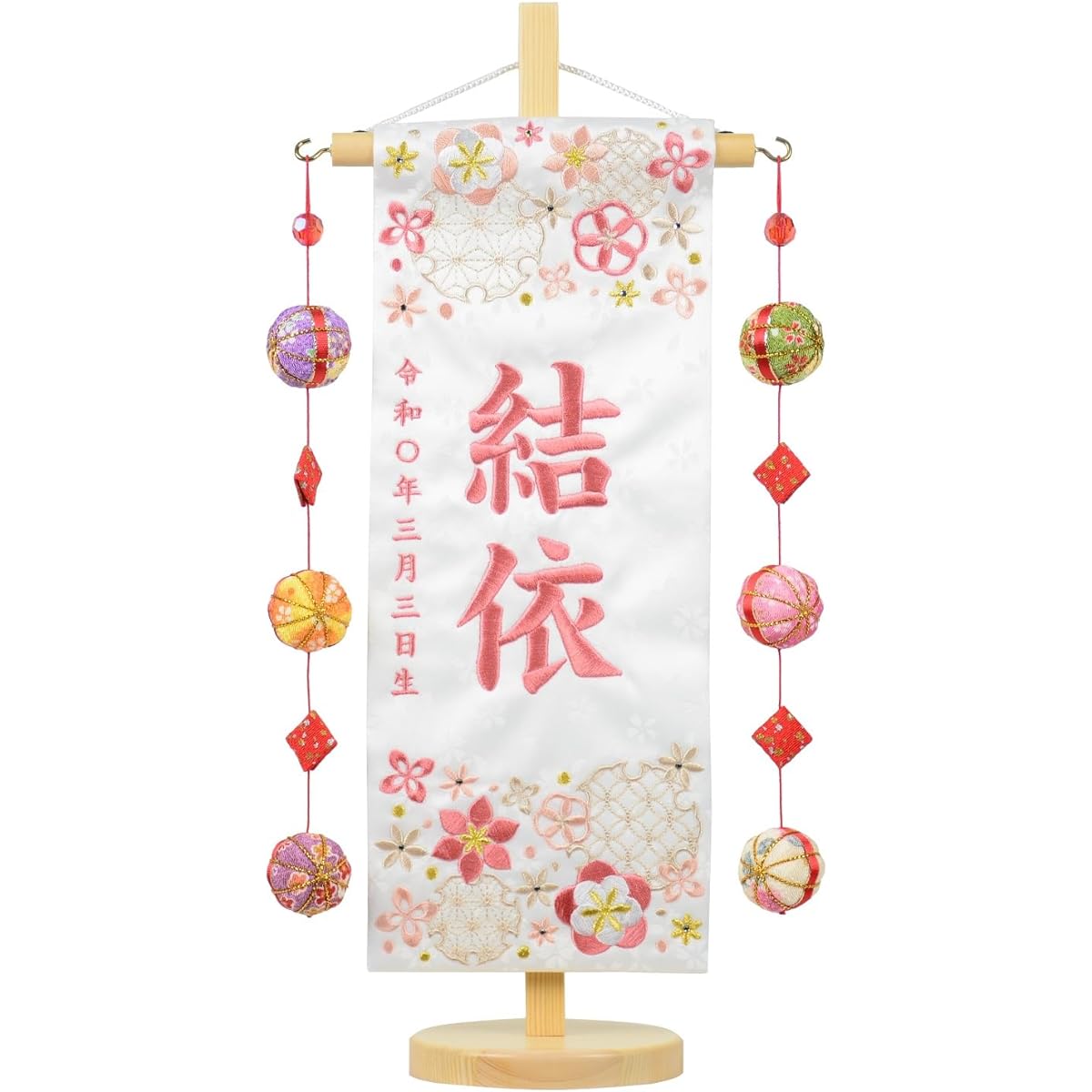 Name flag, small, snowflake with flowers/himari/garland with rabbit, jacquard fabric, original small cherry blossom pattern, flag size 30cm, girl (snowflake with flowers)