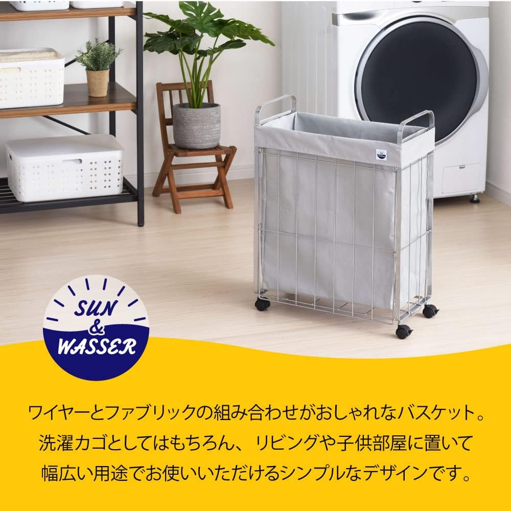 Sanka Laundry Basket Folding with Casters Sambassa 45L Navy (Width 46 x Depth 23.5 x Height 59.5cm) SUN&WASSER Wire Water Repellent Casters with Stopper Large Capacity Stylish Compact Storage Laundry Basket Wagon Trash Can SWWB-45NV
