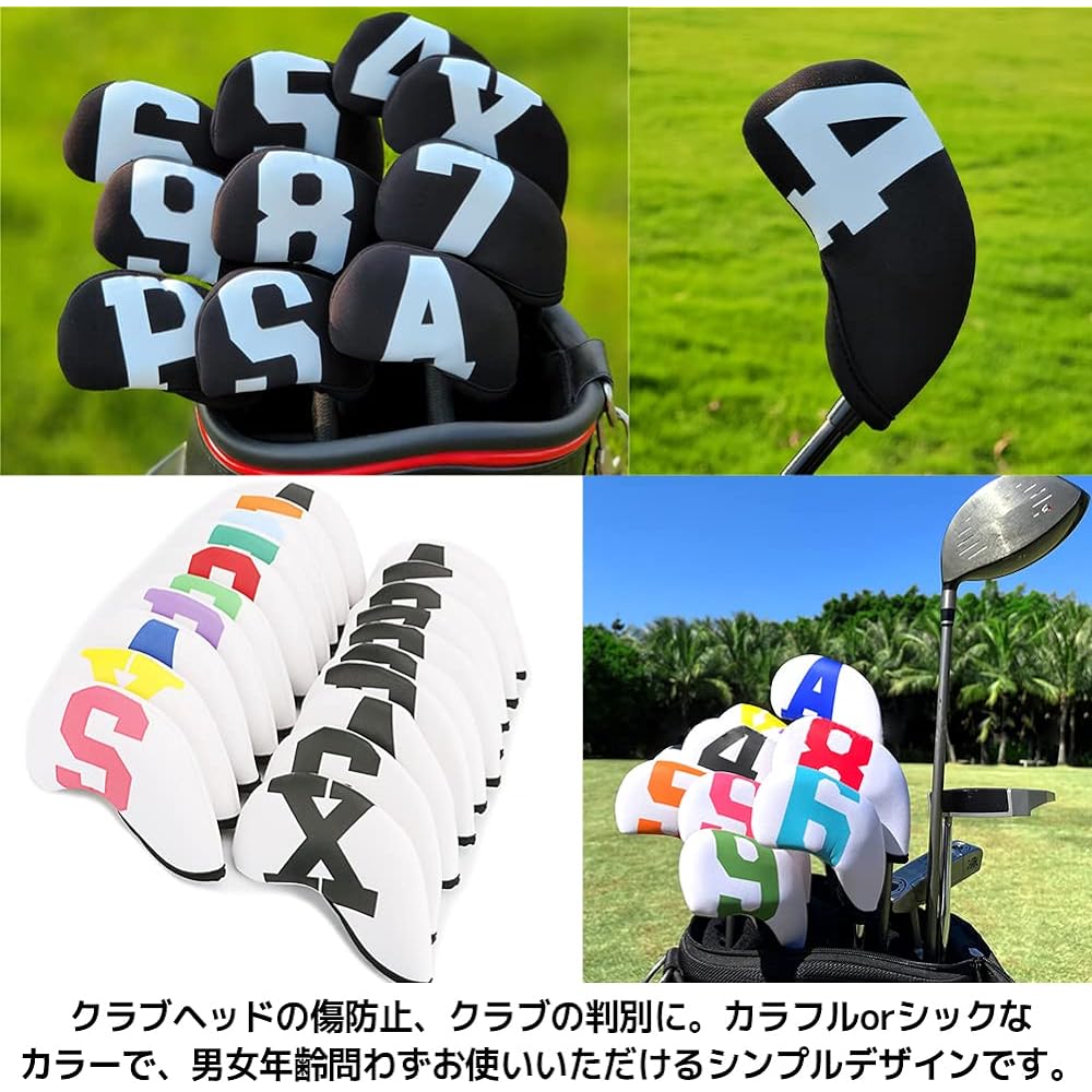 [FUPUTWO] Golf Club Head Cover Iron Protection Waterproof Stretchable Counted Set of 10
