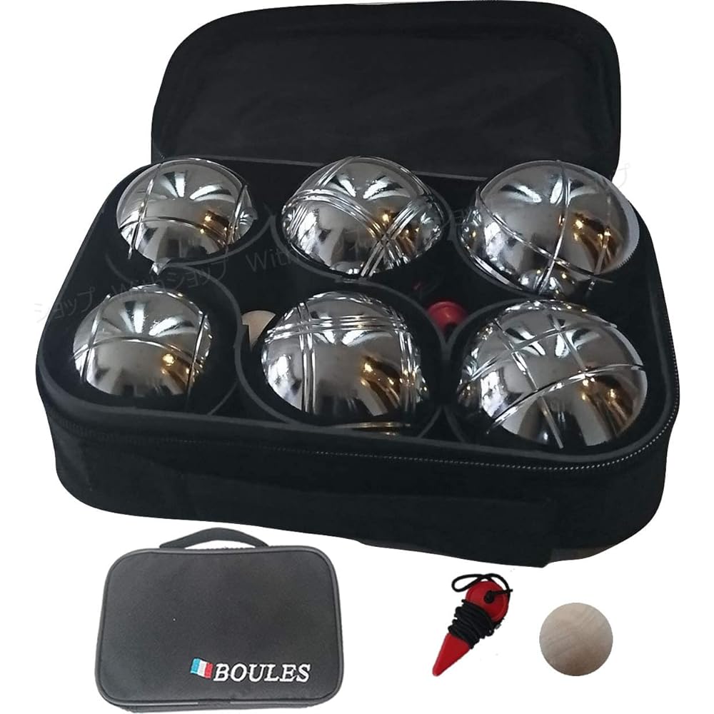 Petanque Ball [Set of 6 (3 types x 2)] Popular ball