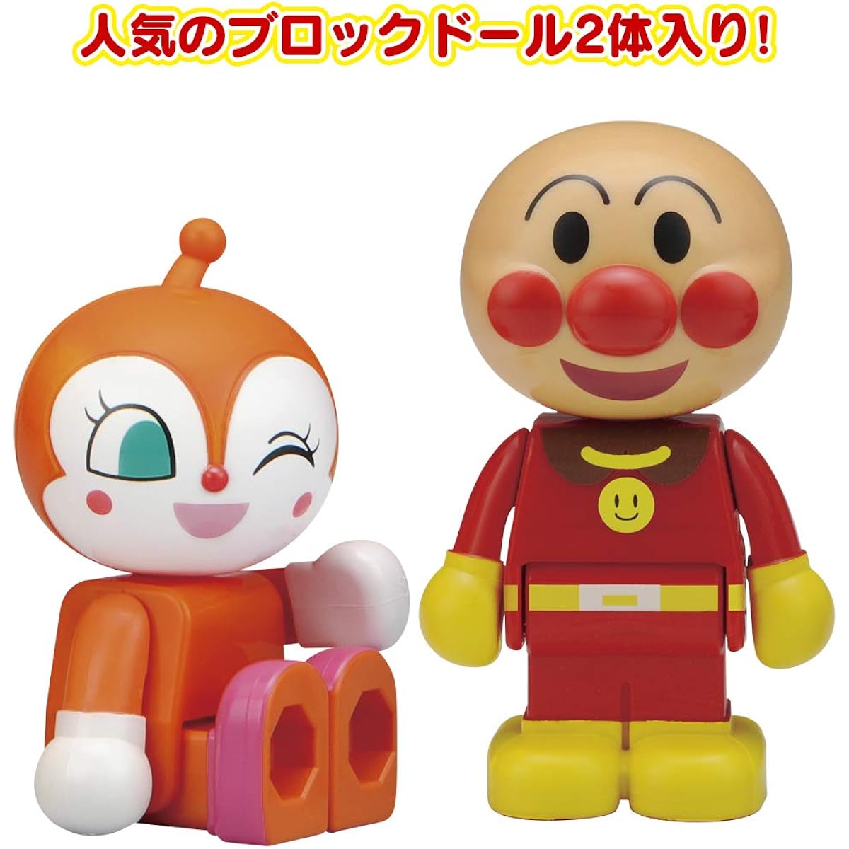 BlockLabo Block Labo Anpanman Fun Anpanman Town Bucket (Ages 3 and up)