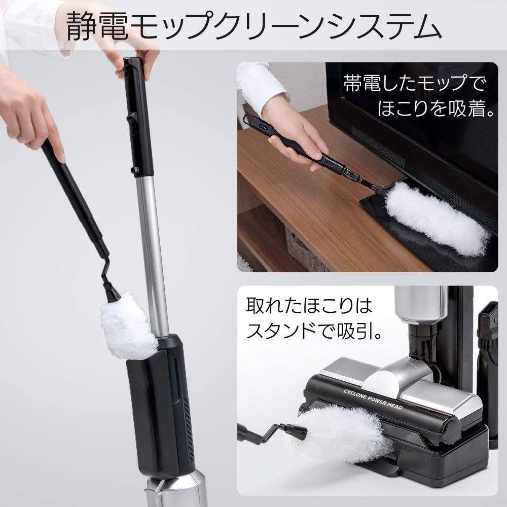 Iris Ohyama Vacuum Cleaner Cordless Stick Cleaner Paper Pack Lightweight Cyclone Power Head Small Holder Freestanding Electrostatic Mop IC-SLDCP5 Silver