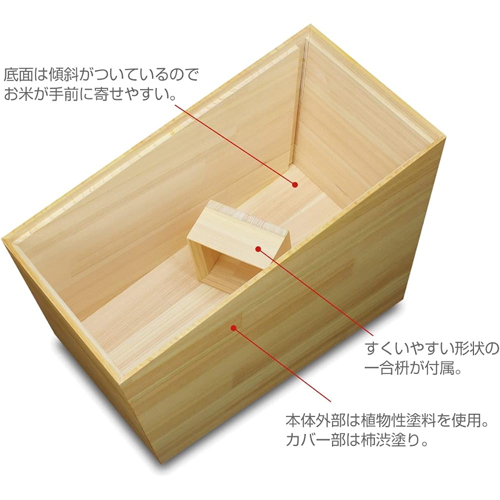 Tatsukraft Wooden Hinoki Rice Bin Natural 11.0 lbs (5 kg) with Grinding Rod, Stylish, Rice Storage Case, Rice Storage Case, Rice Storage Container, Wood, Hinoki, Cypress, Hinoki, Natural Wood, Storage