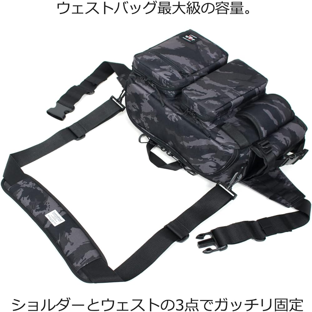 Love Soul Dream LSD Designs Hip Bag Tuned Monster Fishing Bag Shoulder Large Capacity Rod Holder Langan Water Repellent Fabric Multifunctional