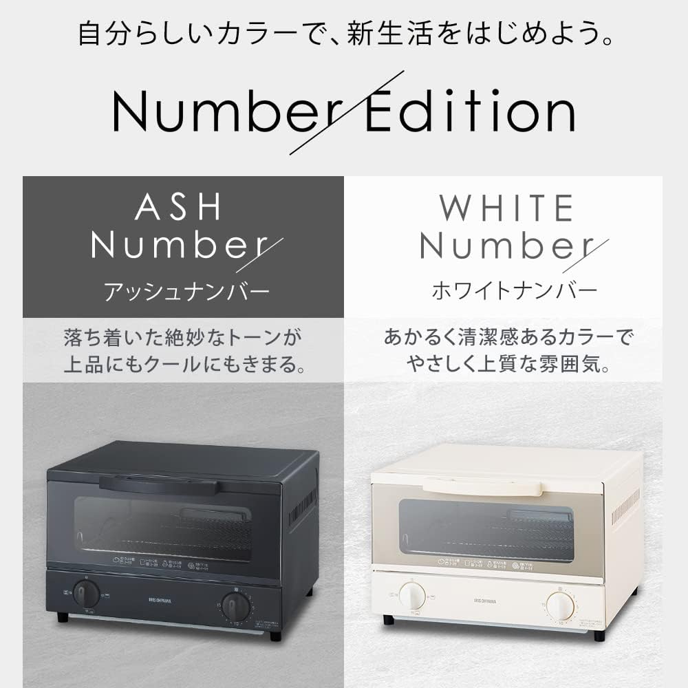 Iris Ohyama Toaster Oven Toaster 4 Pieces Temperature Adjustment 3 Levels Tray Included 1200W EOT-032-HA Ash