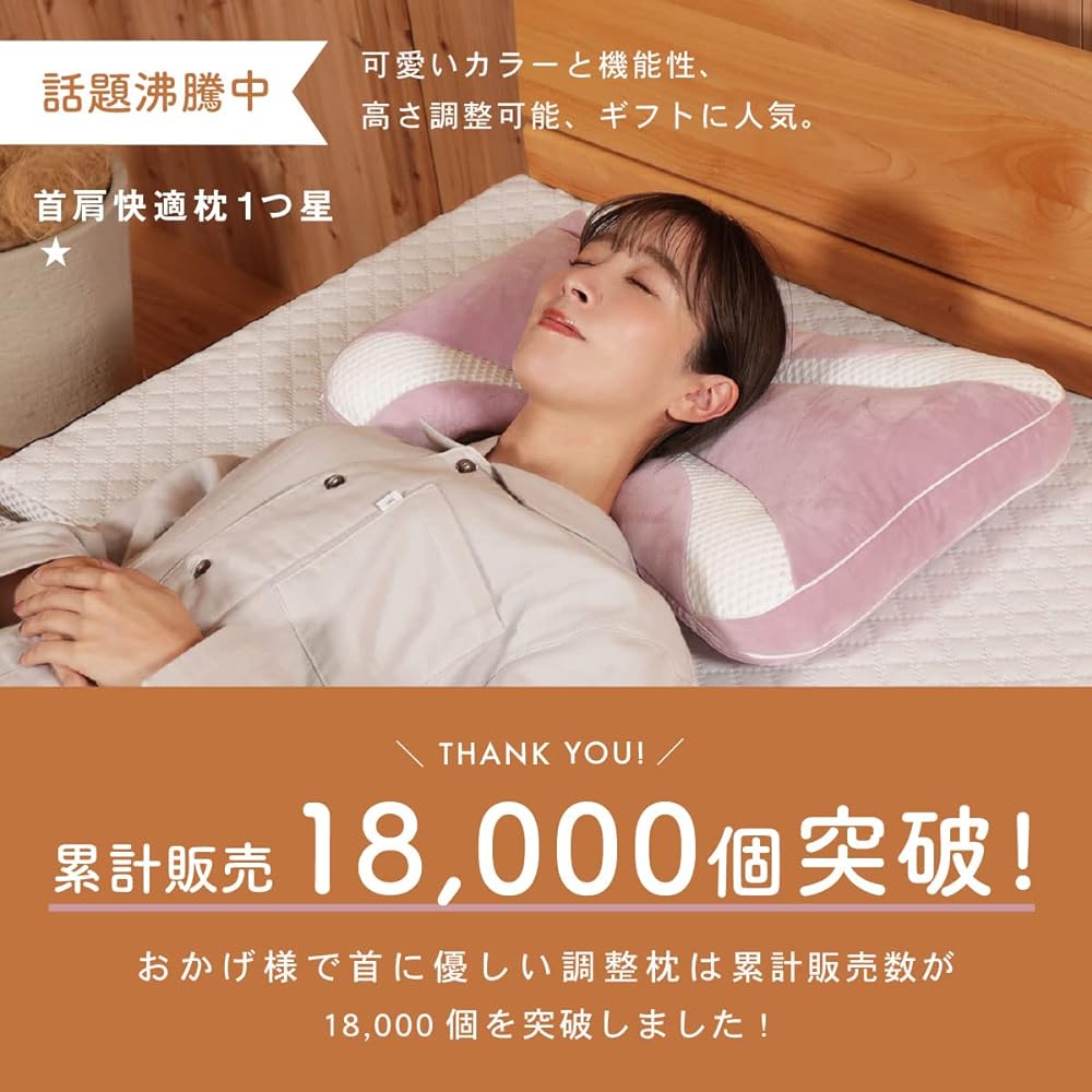 Adjustable pillow that is gentle on the neck, navy [Sleeping specialty store My Pillow] Comes with adjustment sheet, side sleeping, side sleeping, adjustable, easy, height adjustment cushion, good sleep pillow, pillow, new life mymakura (navy/fluffy)