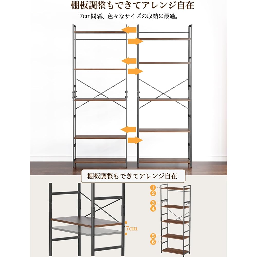 TTWO Open Shelf W60 x D30 x H158cm Wall Storage Wall Shelf Open Rack Storage Shelf Bookshelf Height Adjustment Living Room Kitchen Storage Cupboard Rack Anti-Tip Steel Rack Display Shelf Scandinavian West Coast Stylish Wood Shelf (Brown, 5 Tiers)