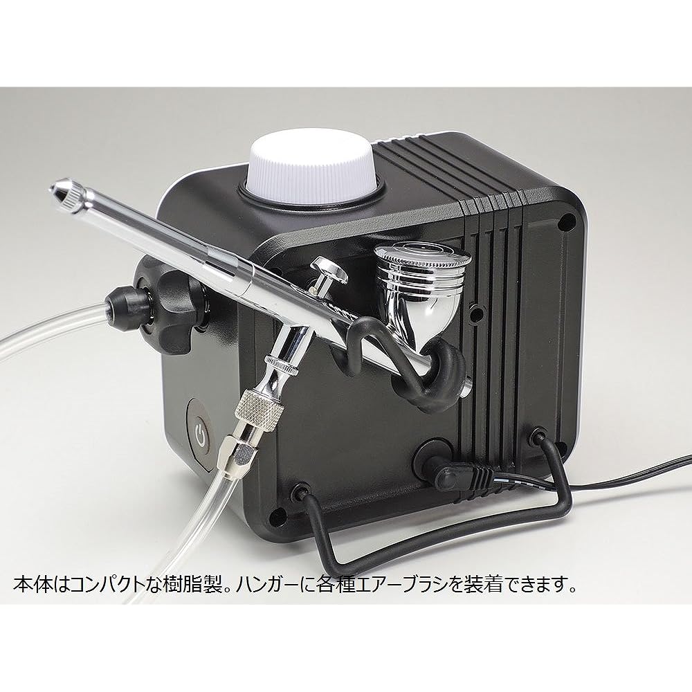 Tamiya Tamiya Air Brush System No.59 Spray Work Compressor Advance 74559