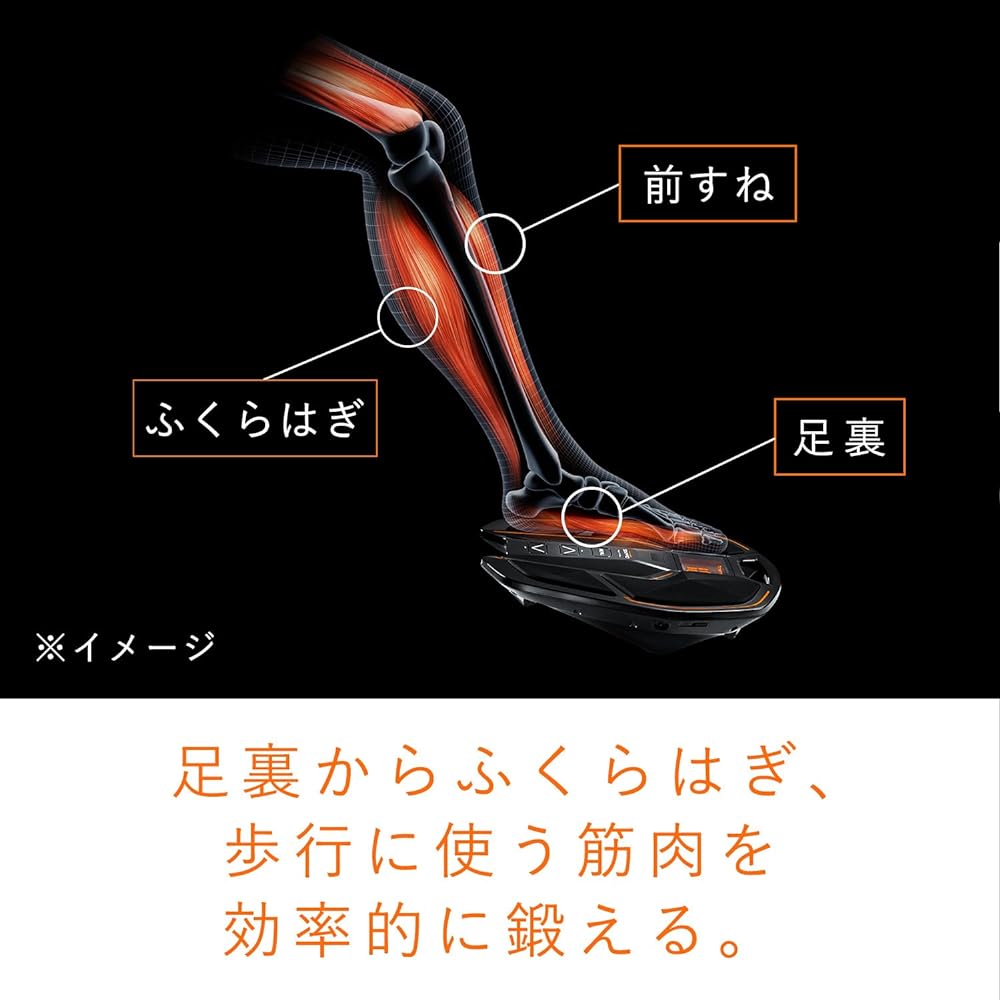 [Official Store Exclusive] SIXPAD Foot Fit 2 (Black) Original Guidebook Included MTG MTG EMS Foot Sole Calf Health Equipment Training Muscle Training Gift (Black)
