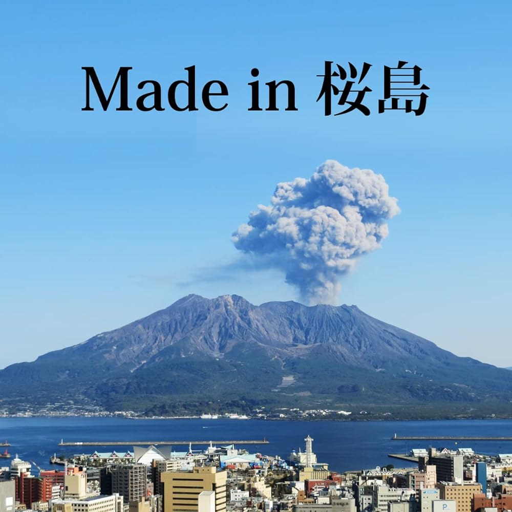 Sakurajima lava plate Carved directly from the lava of Sakurajima Domestic production Kagoshima prefecture Yakiniku plate Camping Yakiniku Solo camp BBQ Sakurajima lava grill
