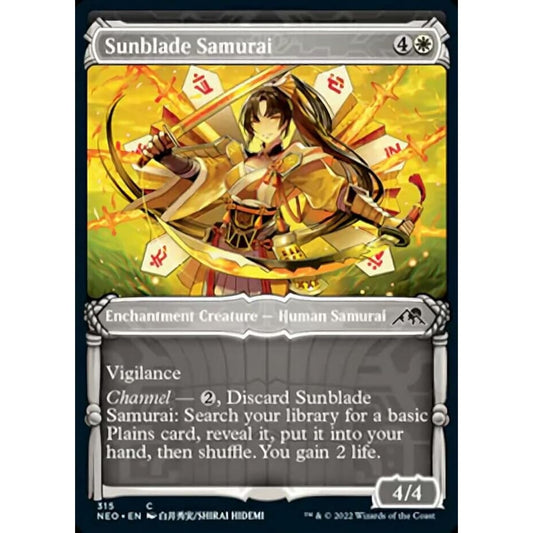 Magic: The Gathering - Sunblade Samurai (315) - Showcase - Foil - Kamikawa: Neon Dynasty