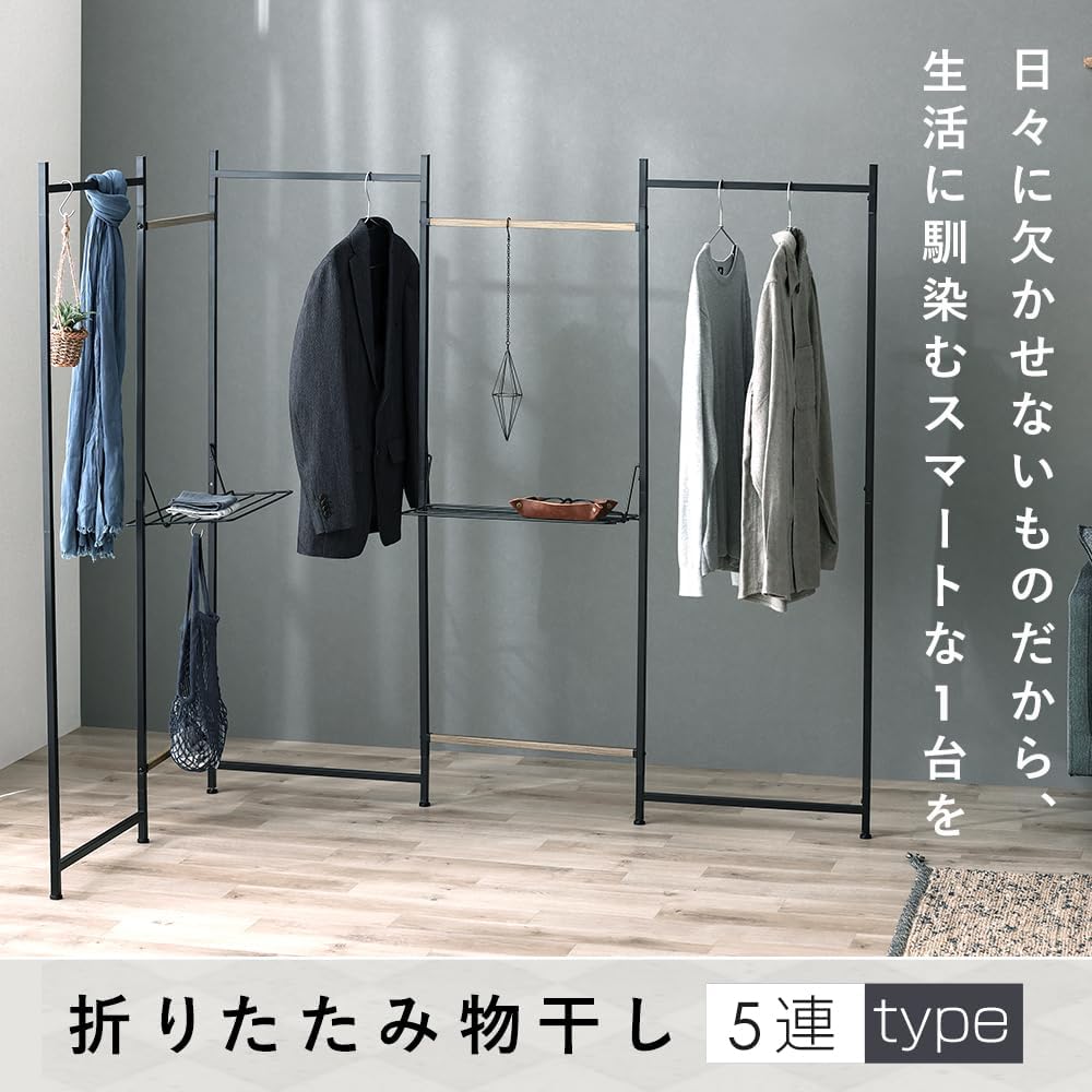 Iris Ohyama Folding Clothes Drying Rack, 5 Rows, White, Width 250 x Depth 24, Simple Design, Deformable Folding Screen Type, Compact and Functional, Approximate Drying at a Time: 15 Shirts/1 Bath Towel/12 Face Towels/1 Pinch Hanger When folded, the thick