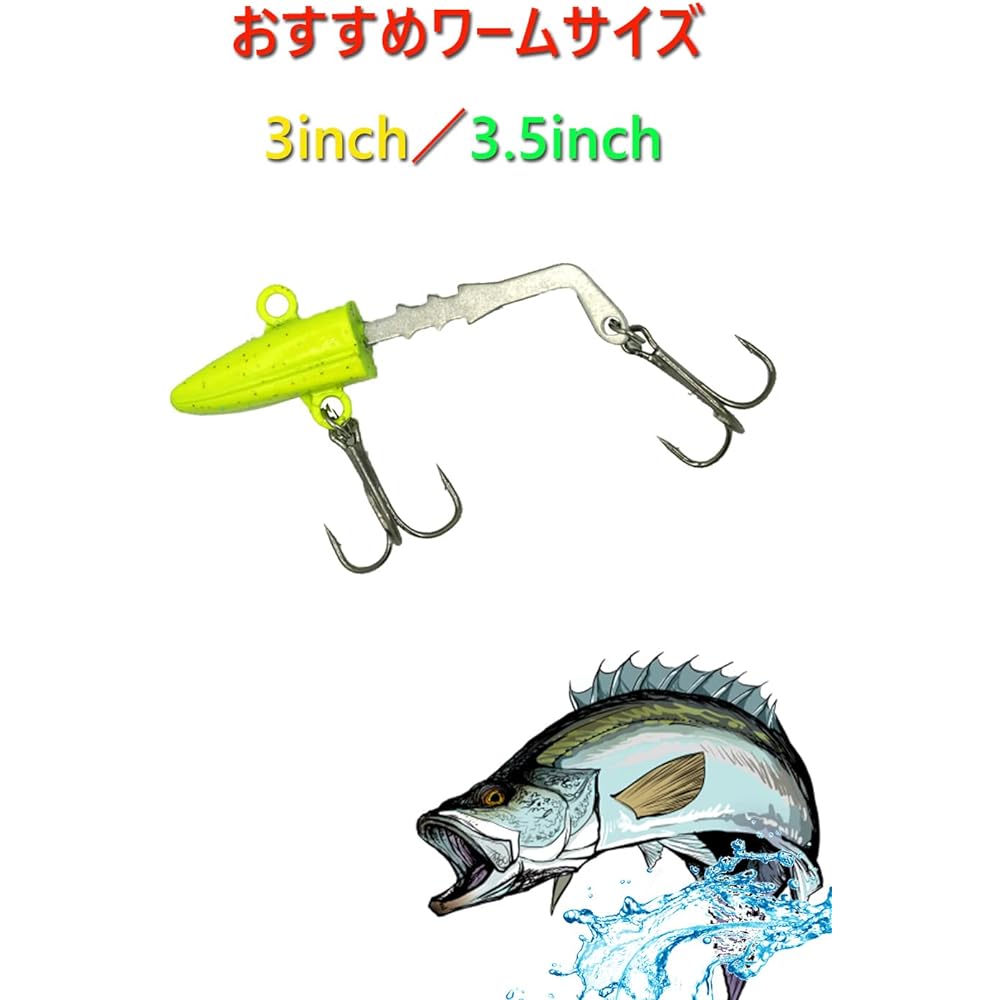 Blue Ocean Jig Head Set Chart 10g 15g 20g S size (Set of 6) Sea Bass Flounder Bluefish Hairtail Jig Head Set