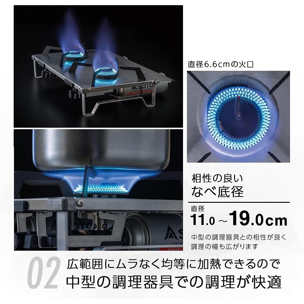 SOTO Made in Japan Two Burner Thin Stove Stainless Steel Equipped with Regulator (High Firepower and Wind Resistant) CB Can Storage Bag Included Group Camping Regulator 2 Burner GRID ST-528