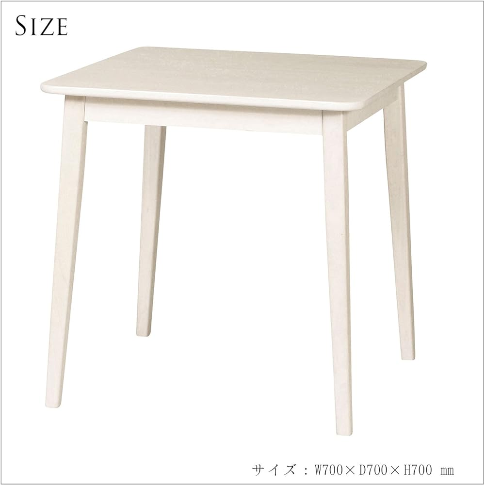 Hiroyuki Mignon Dining Table MIGNON-DT70 Off-white Size: W700 x D700 x H700 mm