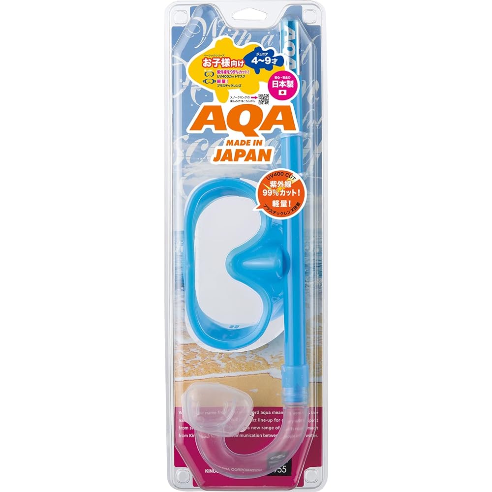 AQA Marine Sports Snorkel SEA-J 2-Piece Set KZ9152