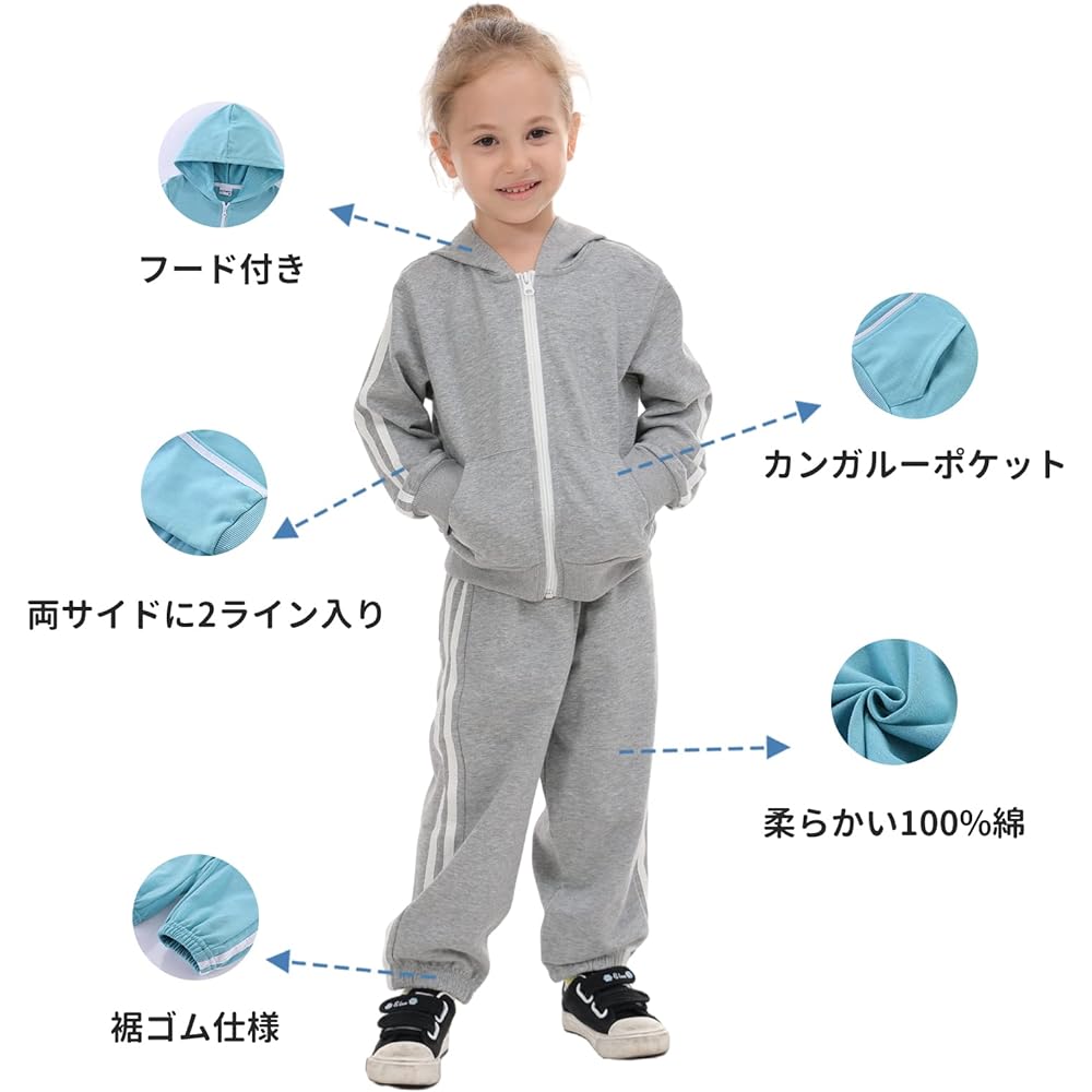 [LittleSpring] Kids Jersey Top and Bottom Junior Lined Hoodie Sweatpants Children's Clothes Boys Girls Training Wear Sports