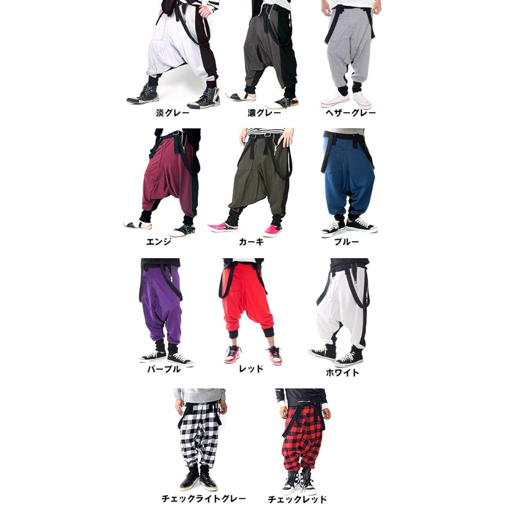 [Speed Orange] Sarouel Pants Sweat Switchable Sarouel Pants