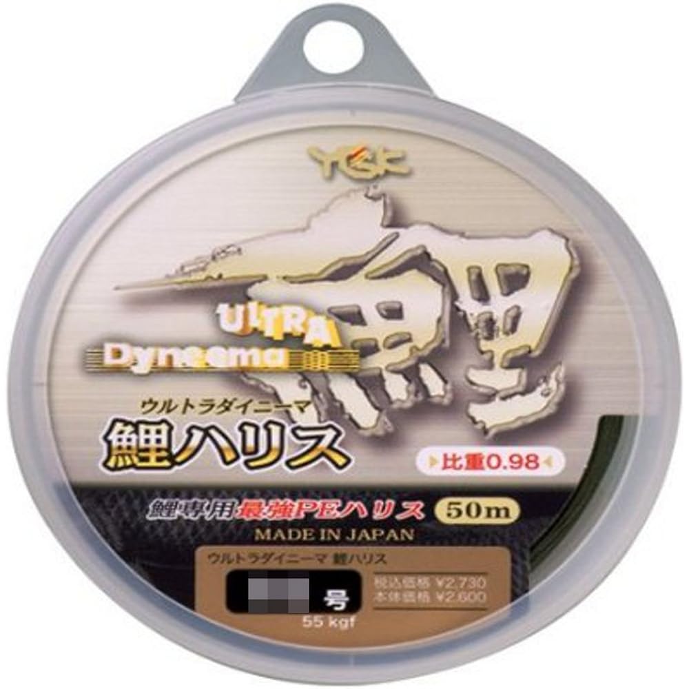 X-Braid Line Ultra Dyneema Koi Harris 50m