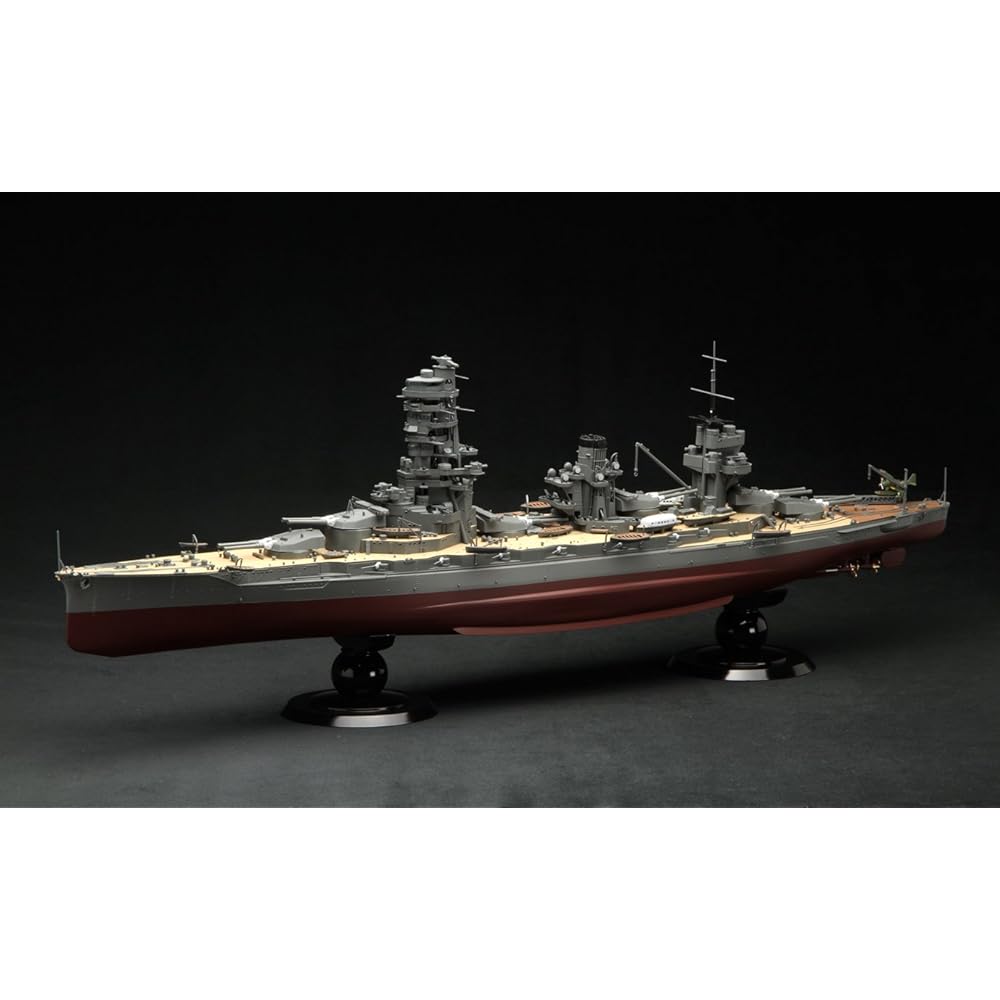 1/350 Ship Series Former Japanese Navy Battleship Yamashiro 1943 (1943)
