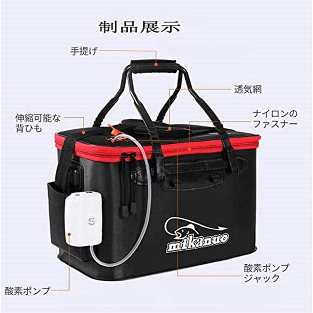 HIKER Fishing Bucket Water Pump Foldable Bucket Fishing Tackle Outdoor Folding EVA Water Pail Large Capacity (45cm 28L)