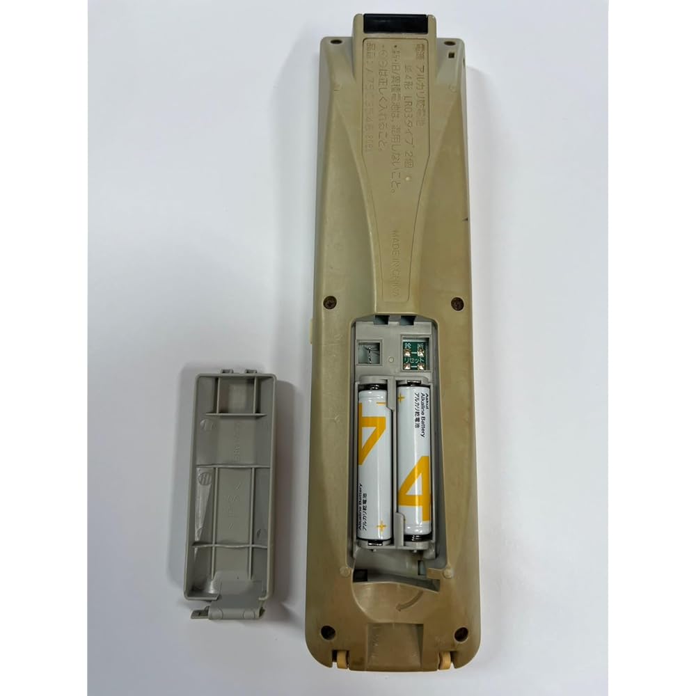 Panasonic air conditioner remote control A75C3546