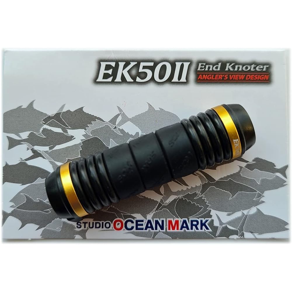 Studio Ocean Mark SOM) End knotter EK50VII-PG