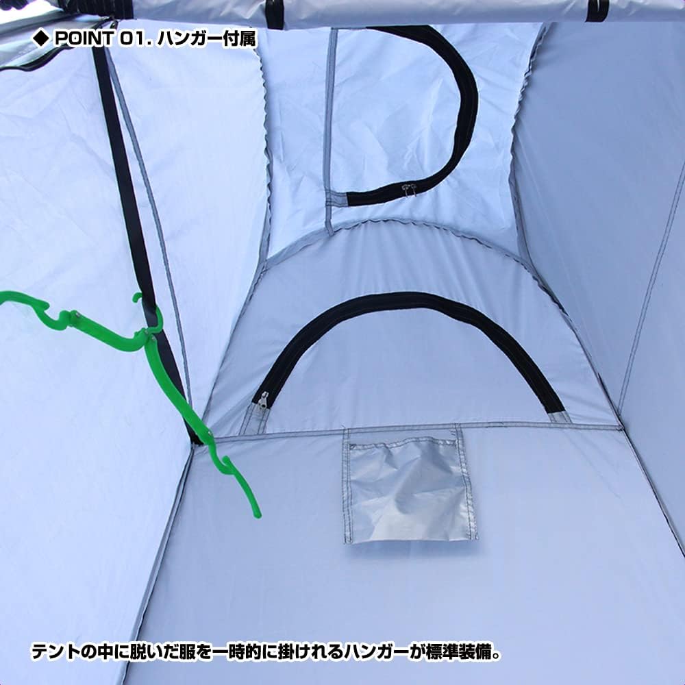 Osaka Fishing Gear (OGK) Replacement Tent Silver OG309S