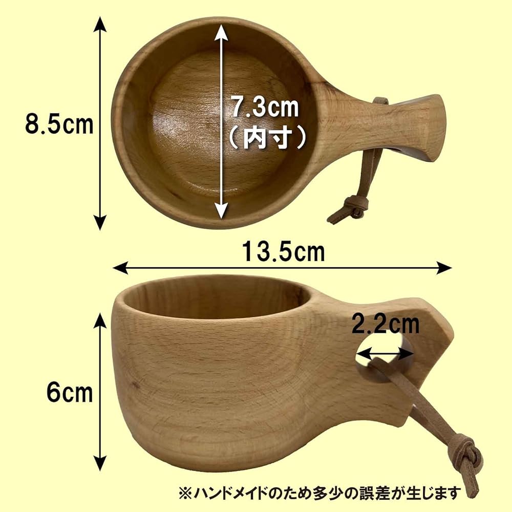 Newie Kukusa Wooden Mug Made in Japan Hida Beech Natural Wood 150ml Storage Bag Included Camping Outdoor Home Use Gift Present