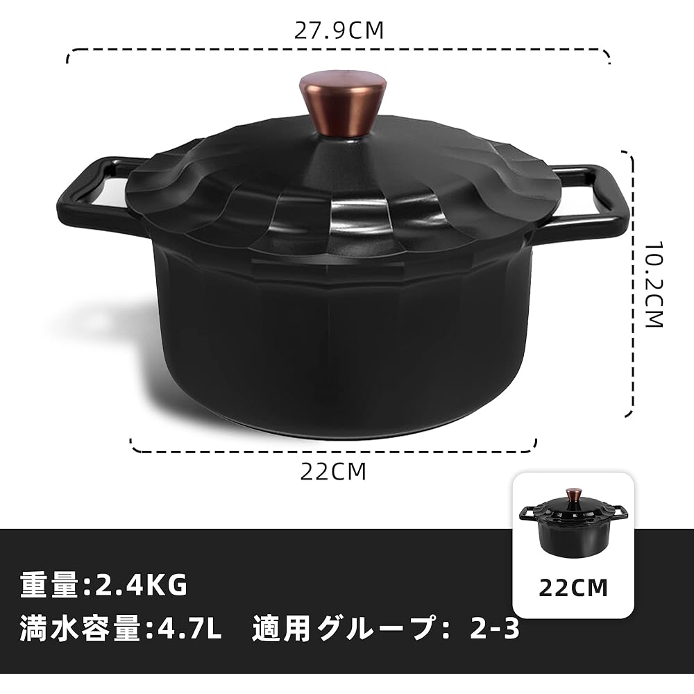 Rockwell Cast Enamel Pot, Waterless Pot, Two-handed Pot, IH Compatible, Deep 22cm, Waterless Cooking, Steam Circulation, Iron Pot, Enamel Pot, Cast Enamel, Gas, IH Oven Compatible, Prism Series, Uniquely Designed Prism Collection Black