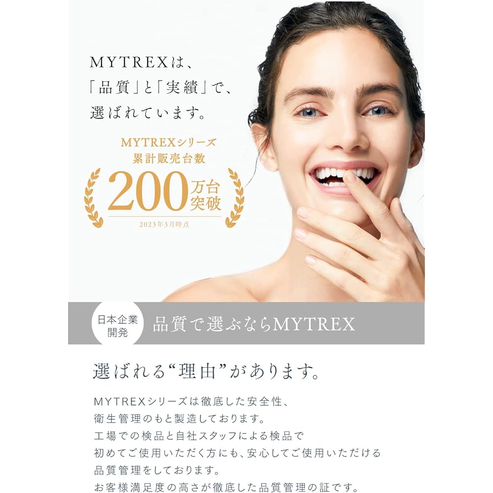 MYTREX EMS HEAD SPA Head Spa Electric Scalp Brush Scalp Aesthetic Face Care Scalp Cleaning Electric Needle Beauty Appliance Waterproof Cordless Gift Present EMS Head Spa MT-EHS20B