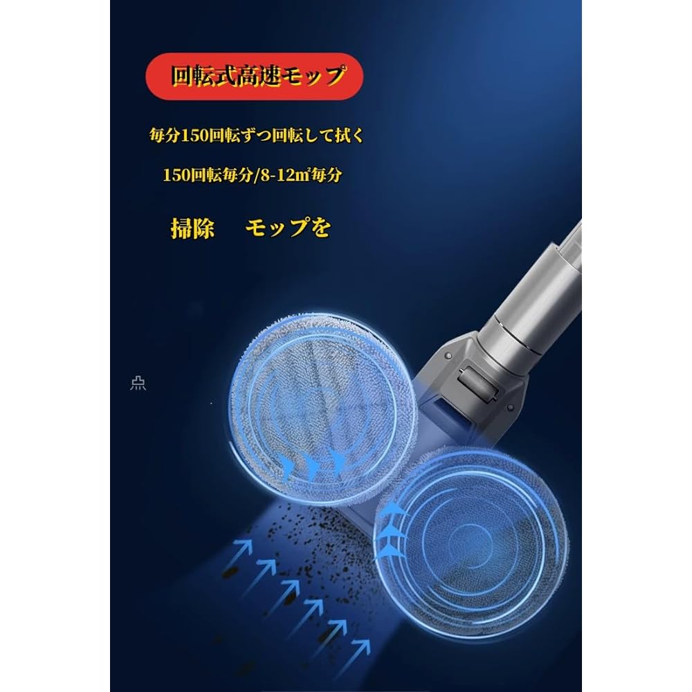 lamey Dyson Electric Mop Head Rotating Mop Cleaner Head [2023 Upgraded Version] Rotating Mop Cleaner Head for Dyson V10sim/V12slim Floor Cleaning Floor Mopping Wet Mopping Polishing Waxing Self-Propelled Dyson Head Replacement Parts Wet and Dry 5 in 1 Fu