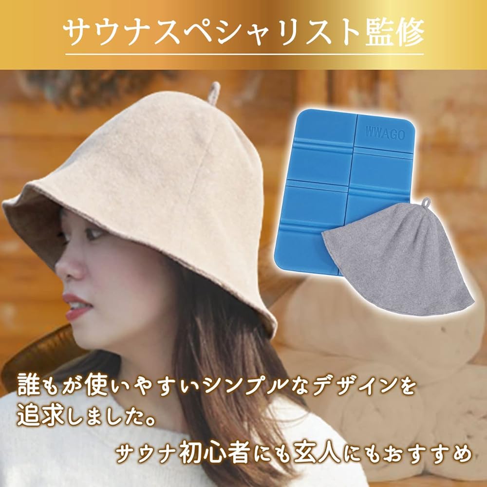 [ISEFUJI] Sauna Hat, Sauna Mat Foldable, Men's, Women's, Sauna Hat, Sauna Goods, Towel Fabric, Washable