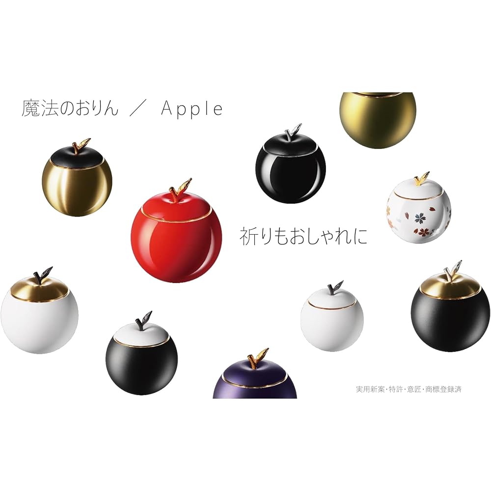 Magical Orin Apple 09 Gold x Green x Green Made in Japan 5206550-8