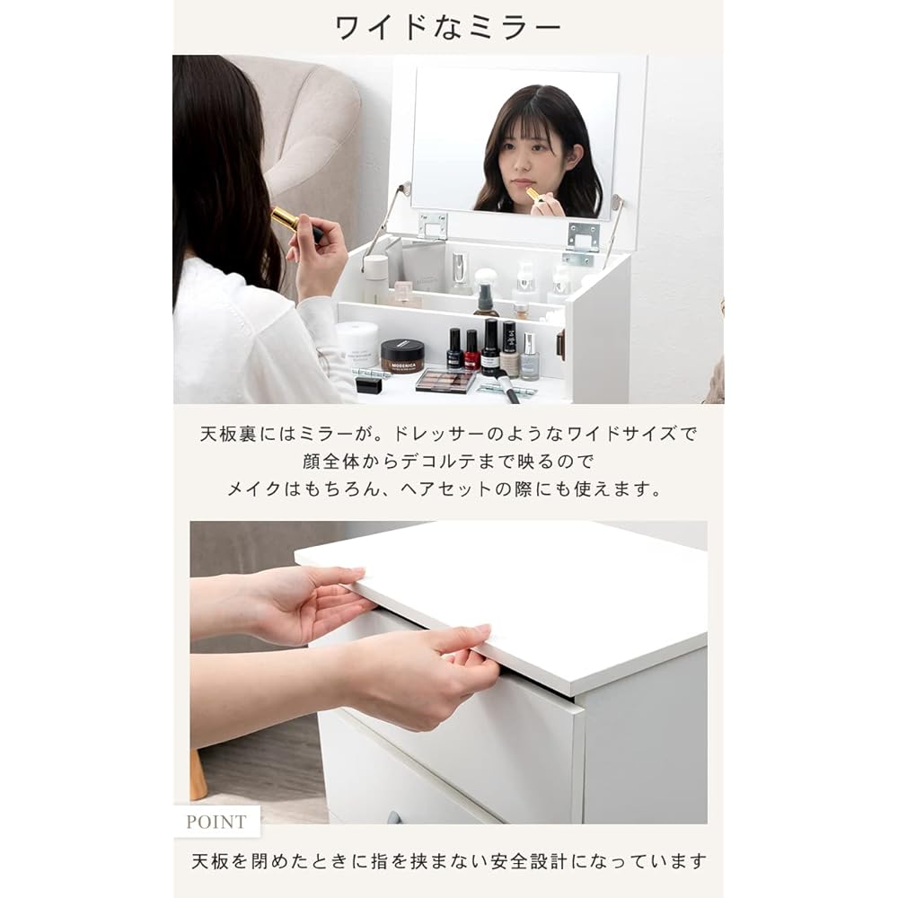 Hagihara Dresser Vanity Cosmetic Wagon with Casters Mirror Storage Compact Width 45 x Depth 31 x Height 82 cm White White RUD-1830WH