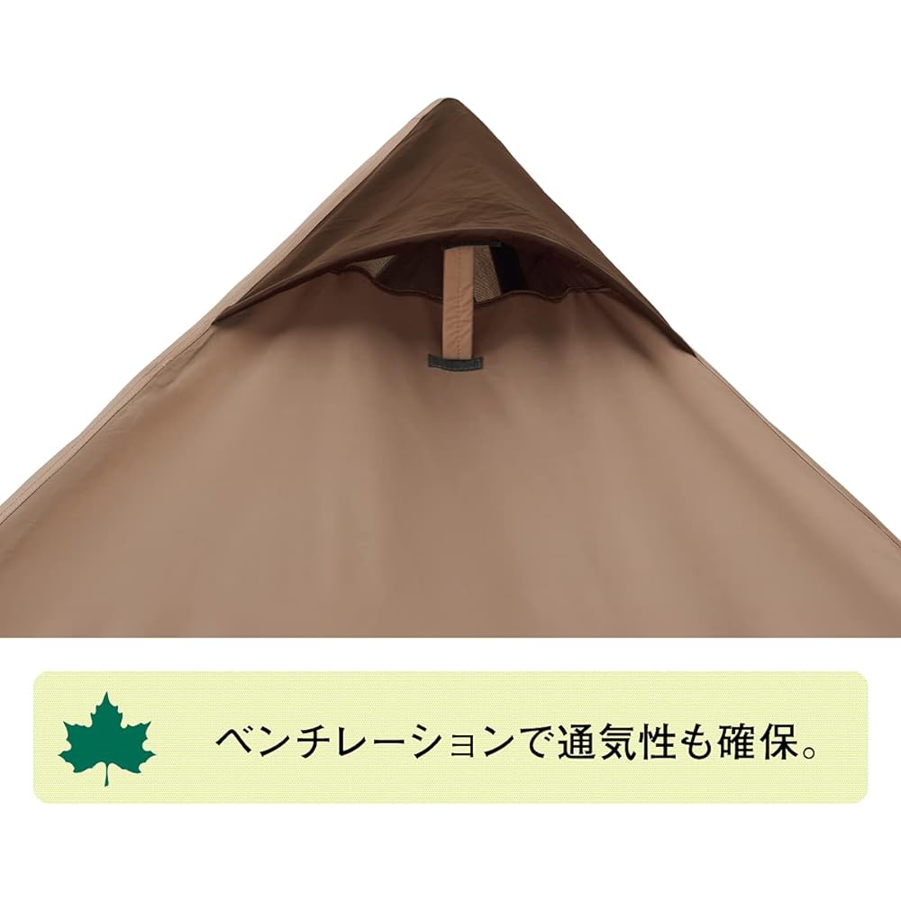 LOGOS Tradcanvas V Pole Tepee400