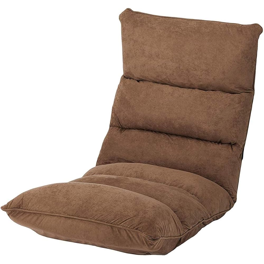 Iris Plaza Reclining Chair, Memory Foam, Folding Storage, Dark Brown, Back Height 16-69 x Length Approx. 109-166 x Thickness Approx. 16 cm YCK-001