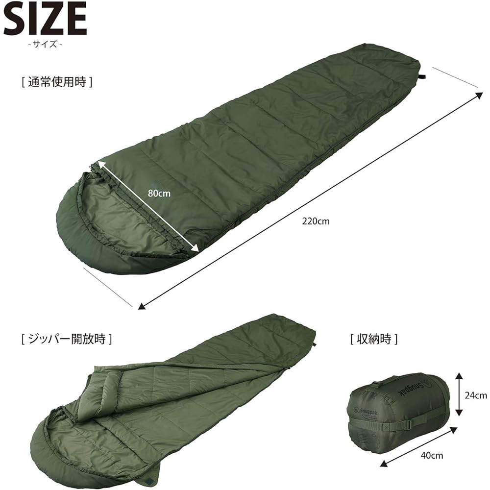 [Discontinued] Snugpak Sleeping Bag Nautilus Mummy Light Zip Olive Compatible with 2 Seasons Fully Washable [Comfortable Use Temperature 3 degrees] (Genuine Japanese Product)