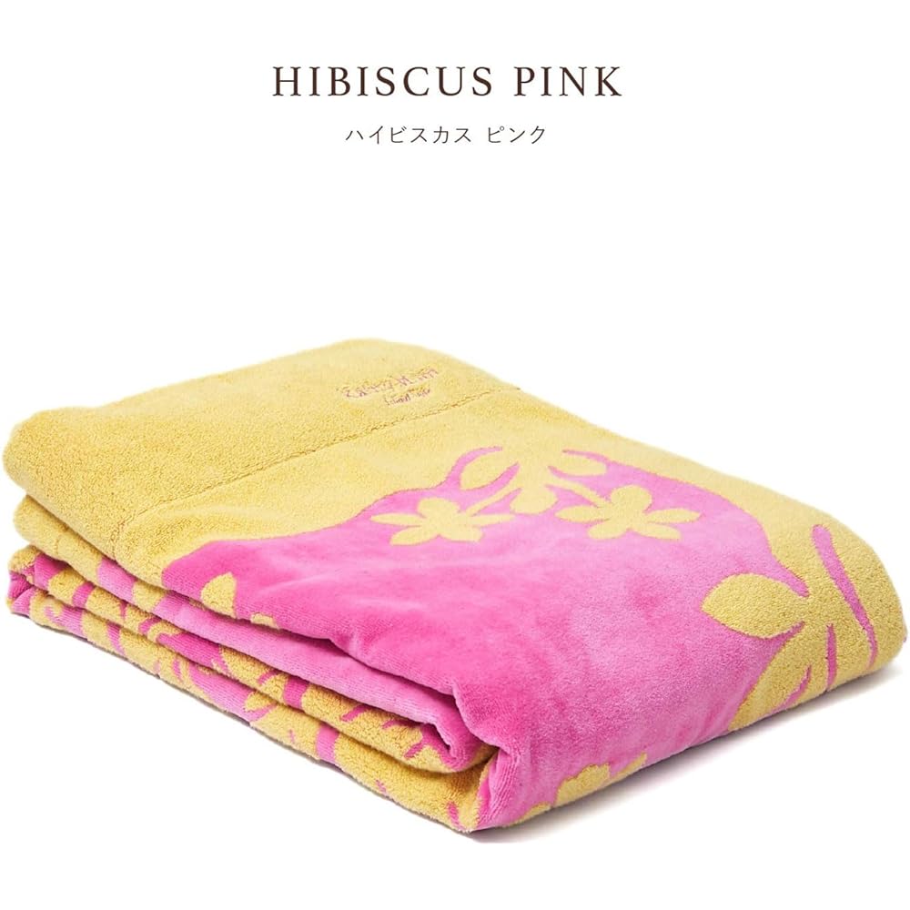 [Cathy Mum Island Style] Handkerchief Towel Blanket Single Hawaiian Quilt Pattern Be Happy Series