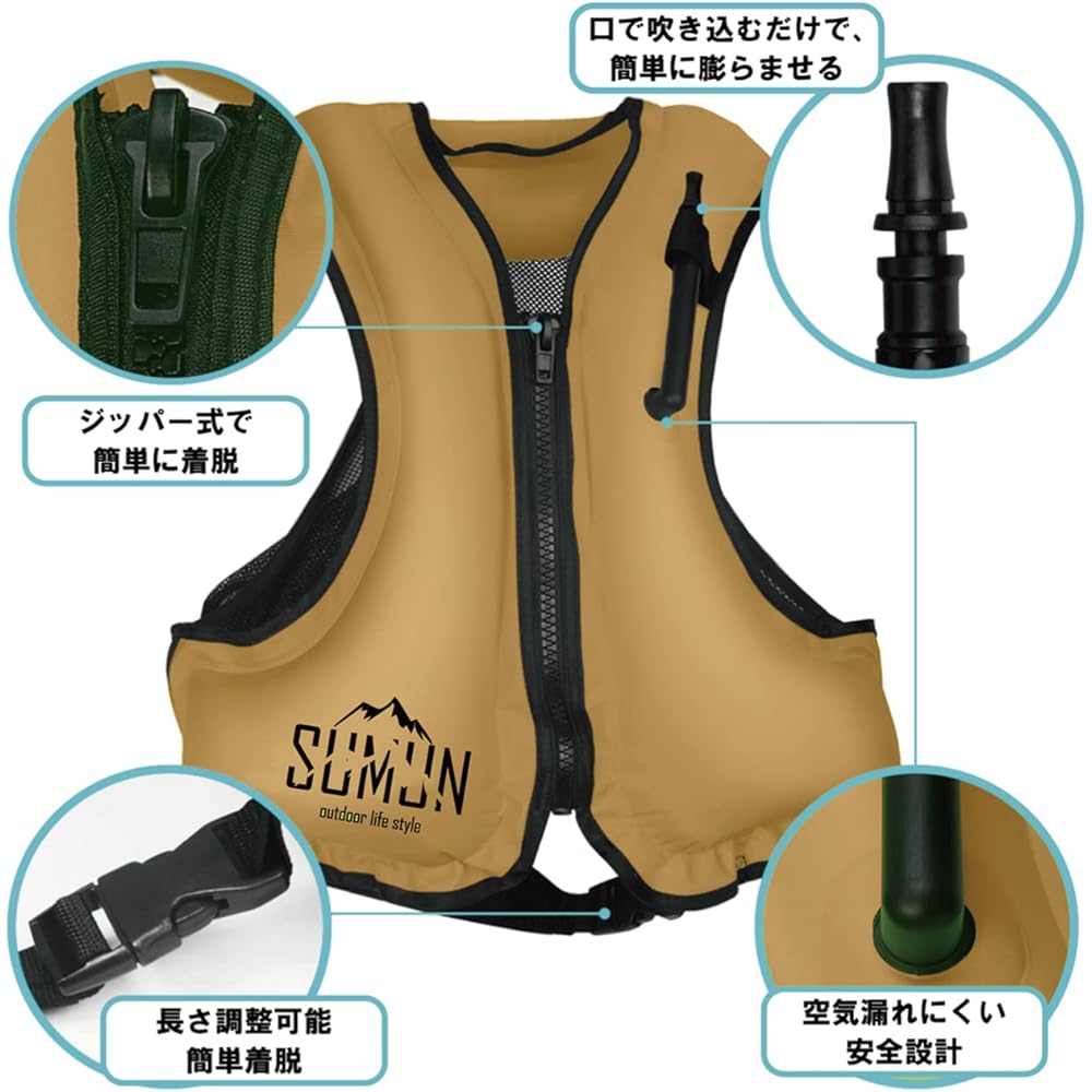 SUMUN Life Jacket Floating Vest River Play Fishing Sea Snorkeling Vest Manual Inflatable Air Life Jacket Marine Sports Disaster Prevention Typhoon Regular Equipment Heavy Rain Unisex Adults