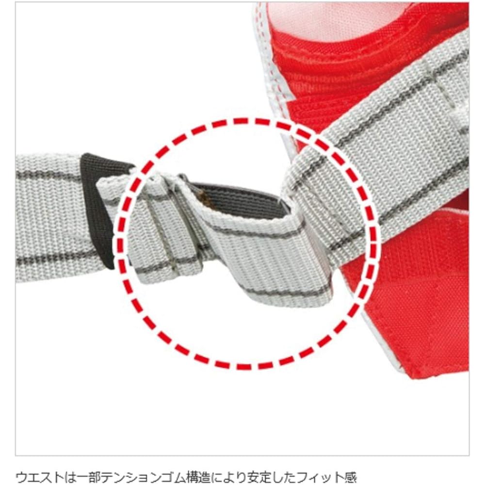 SHIMANO Life Jacket, Fishing, Adult Raft Air Jacket, Waist Belt Type, Cherry Blossom Mark, Ministry of Land, Infrastructure, Transport and Tourism Certified Product, Automatic Inflatable VF-052K