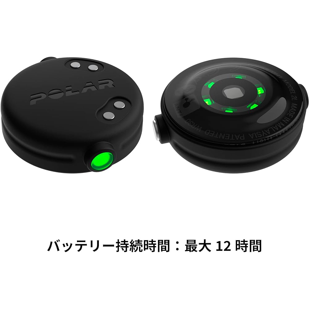 POLAR [Genuine Japanese Product] OH1 + Black 92074855 Black